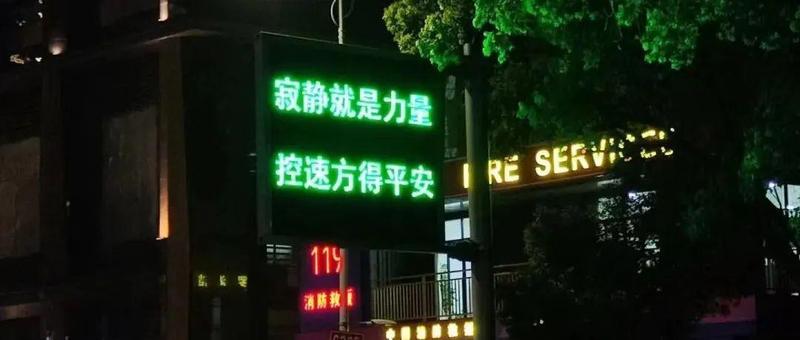 罗湖政法铁军抗疫记 | 深圳按下暂停键的一周，政法抗疫人在做什么？