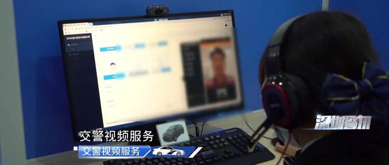 足不出户，户政车管业务手机就能办！