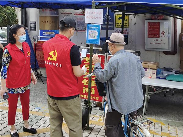 党群连心，携手抗疫！ 莲塘街道“红色引擎”凝聚抗疫合力