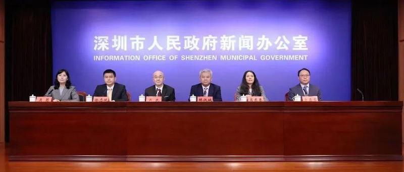 深圳：持续推出惠企惠民措施 保持疫情防控中的民生温度