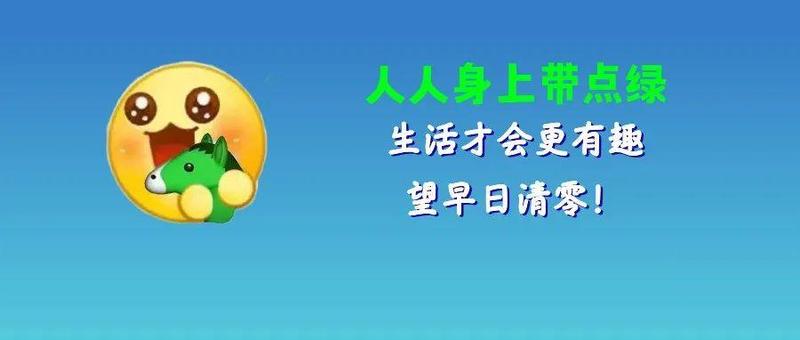 【转发扩散】昨日深圳新增9例病例，附上3月24日罗湖区便民核酸采样点！