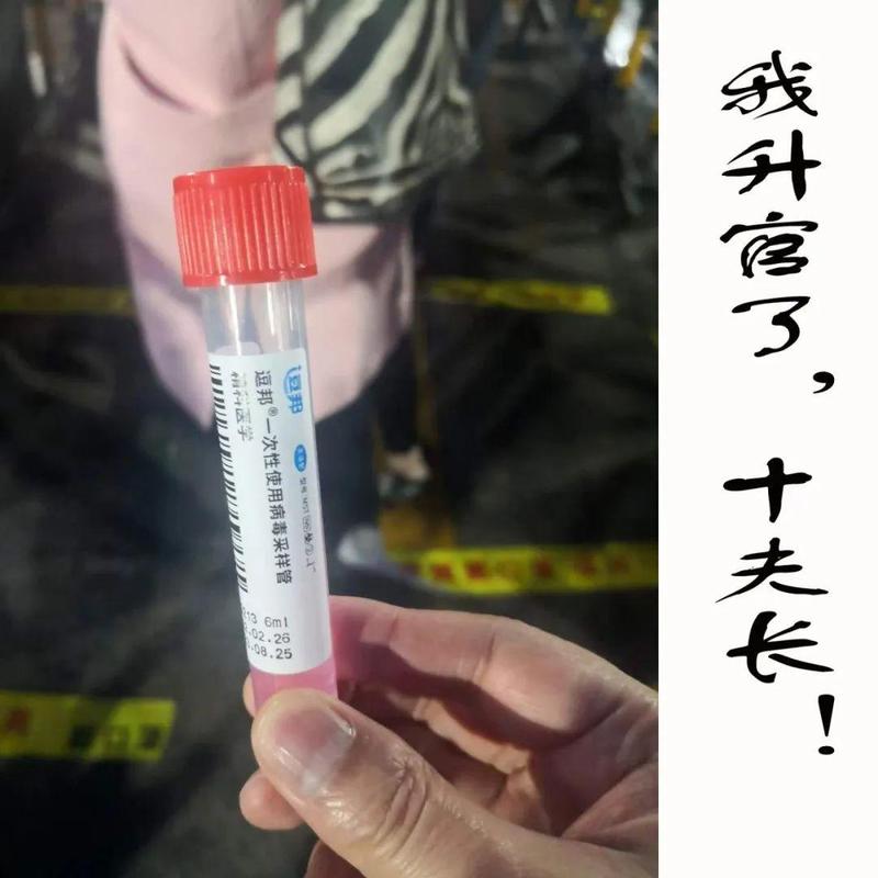 深圳市南山区新型冠状病毒肺炎疫情防控指挥部办公室通告（57、58）