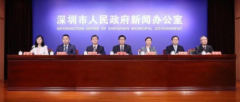 深圳发布市场纾困“30条” 以超常规举措充分提振市场主体信心