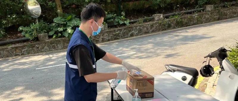 盐田青年抗疫日记 | 张家强：疫情下的隔离酒店，温情“守护者”们日夜坚守！