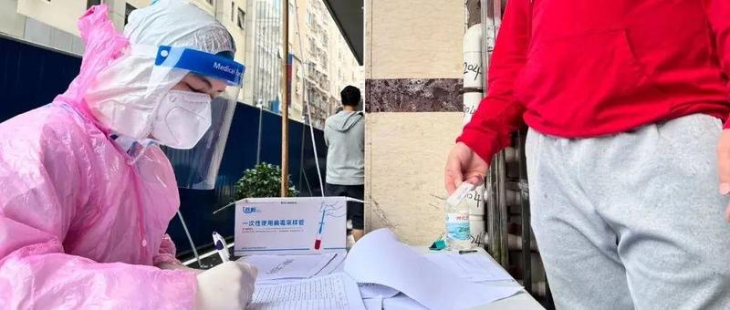 盐田青年抗疫日记 | 冯淇：当“税务蓝”融入“战疫白”，纳税服务深入抗疫一线