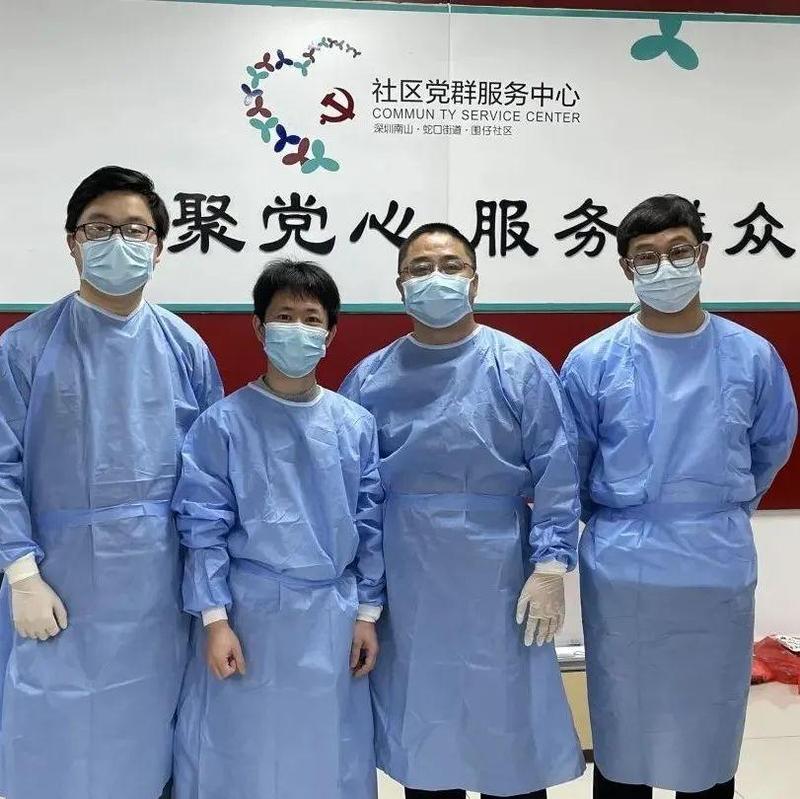 深圳各行业党组织凝聚合力共同抗疫