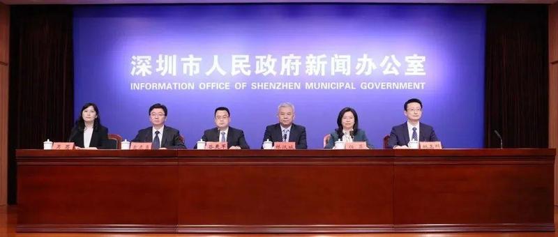 深圳助企纾困政策精准普惠 多措并举全力支持中小微企业发展