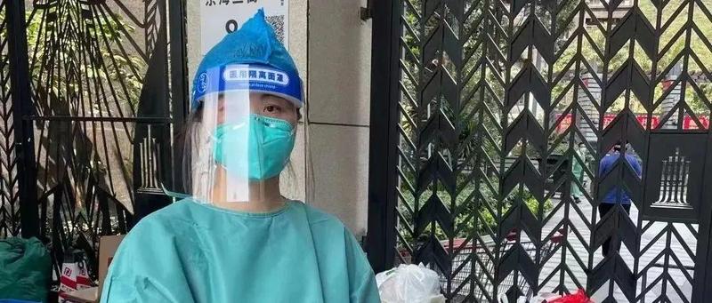 盐田青年抗疫日记 | 赵婷婷：战“疫”有我！志愿者“税力量”一线显担当