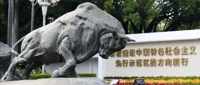 王伟中主持召开市委常委会会议 不断提升分区分级差异化精准防控水平 巩固来之不易的疫情防控成果