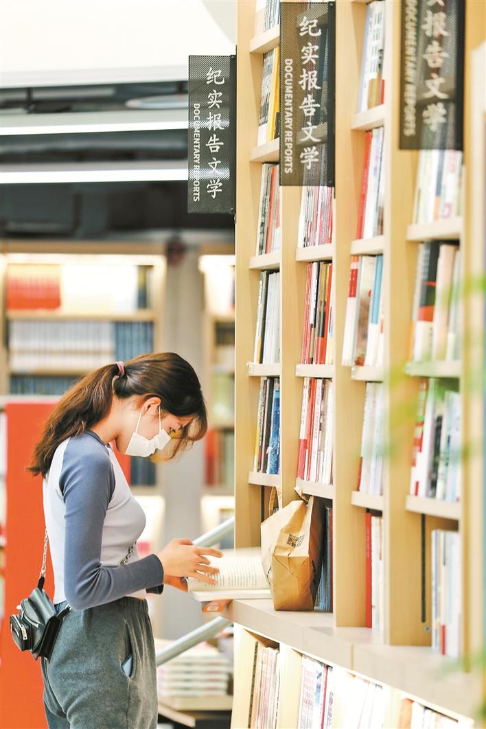 深圳实体书店有信心“暖起来”_深圳新闻网