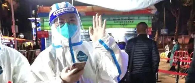 盐田青年抗疫日记 | 杨思羽：有一种浪漫叫并肩战“疫”！
