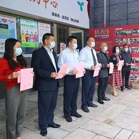 防控侦察兵，安全守门人！谢谢您，“战疫先锋”楼栋长