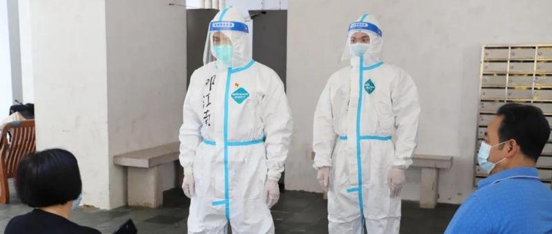 盐田青年抗疫日记 | 邓江南：从火焰蓝”到“志愿红”，他平凡亦不凡！