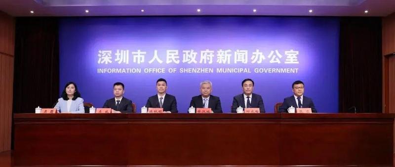 深圳“分级、分区、分批”有序推进学校返校复课 返校前须连续3天在深完成核酸检测