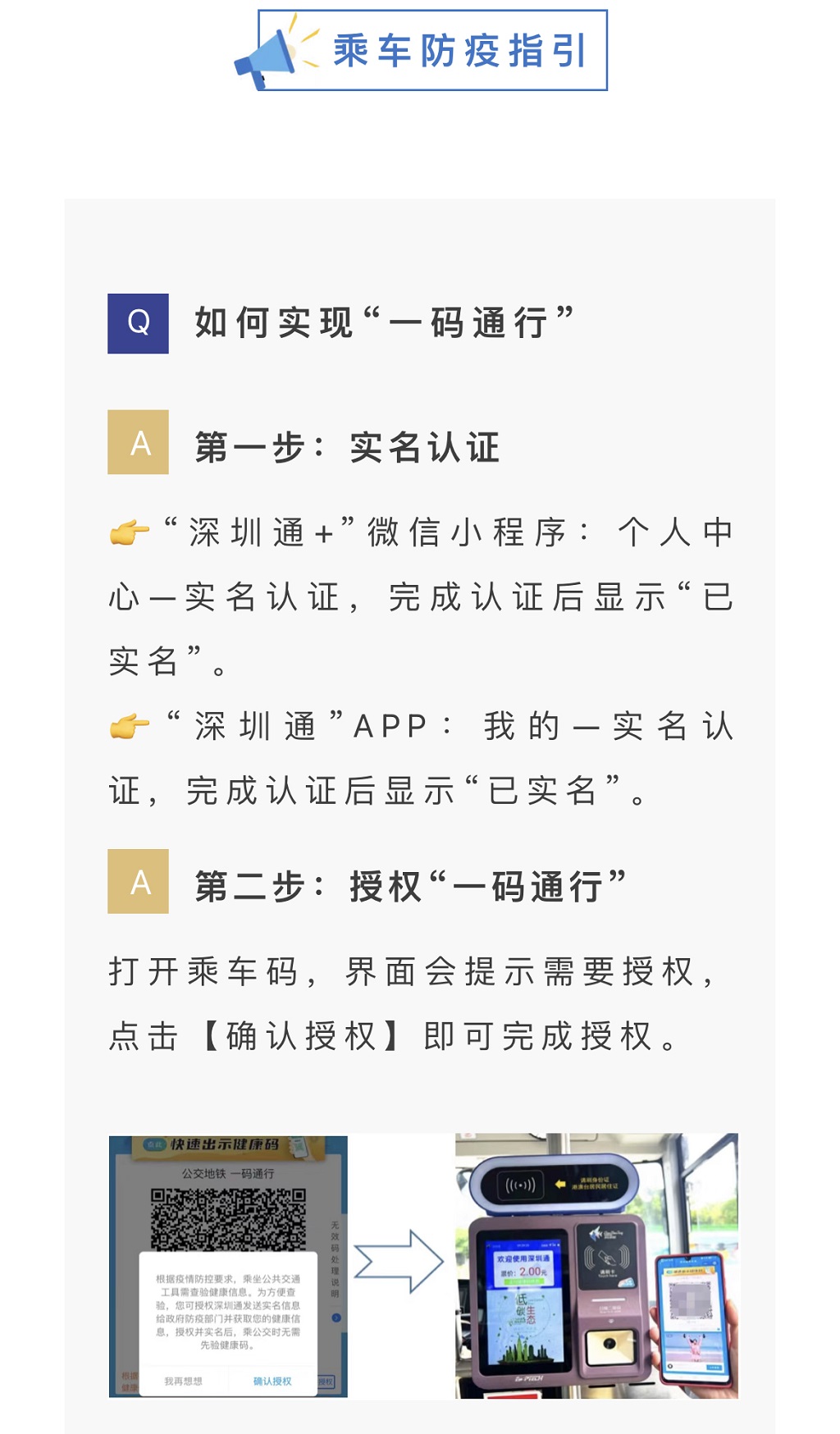 2217bc6a-9d2a-4079-bbed-0a06350fa00c.jpg 2217bc6a-9d2a-4079-bbed-0a06350fa00c.jpg