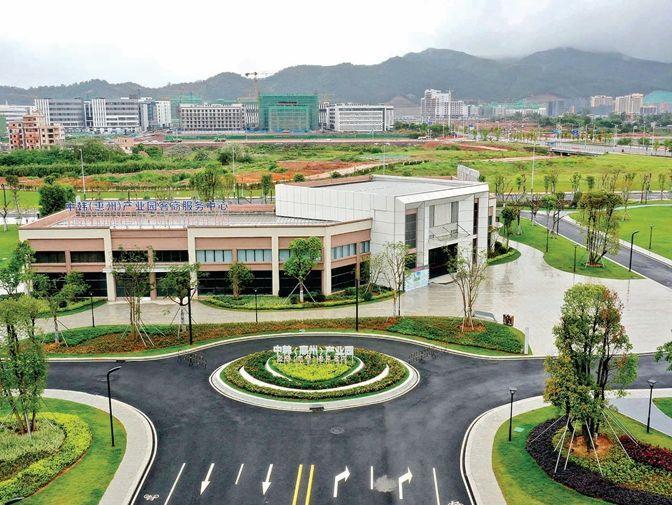 中韩（惠州）产业园：引进项目165宗 计划总投资1902亿