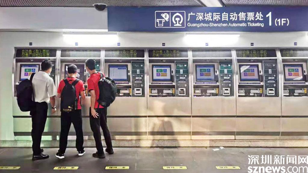 深圳铁路明起实行新列车运行图 广深城际线大幅调整