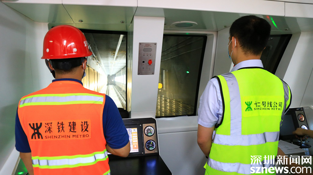 深圳地铁12号线计划年天博电竞APP内开通运营