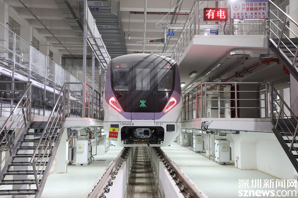 深圳地铁12号线计划年内开通运营