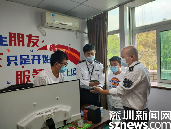 立案调查！深圳一药店非法售卖无证抗原检测试剂盒