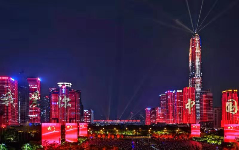 九大关键词看2022深圳政府工作报告中的“幸福福田”