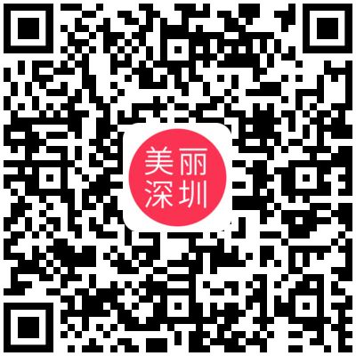 黑马计划软件免费版_原来公厕就在这！深圳“公厕地图”上线，让“方便”更方便