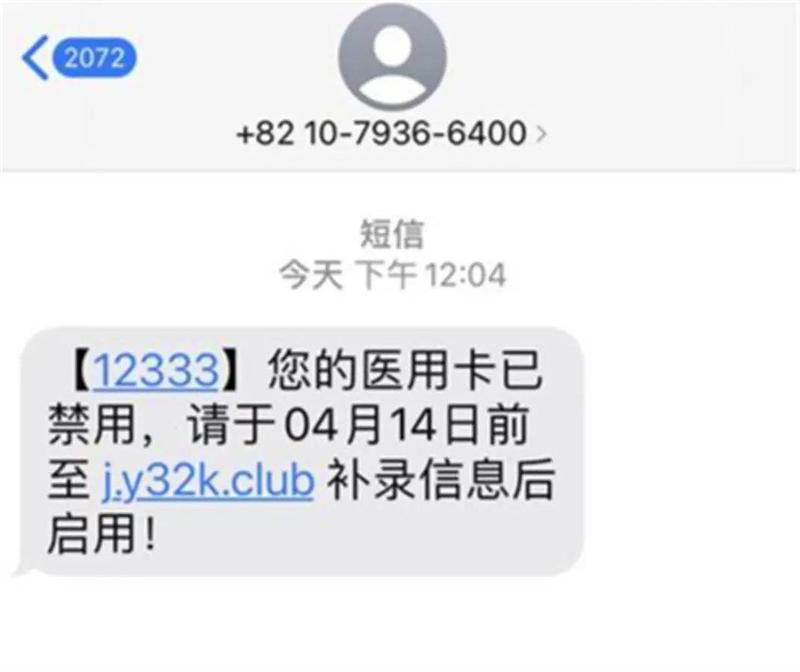 20220419021750390.jpg