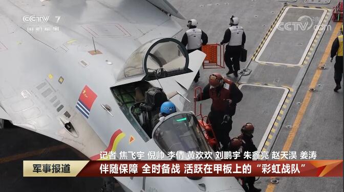 2022041907245970050.jpg