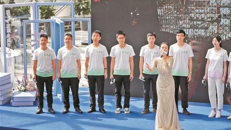 深圳“图书馆之城”主题歌《万卷芳华》发布