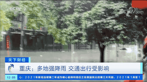0e23ba63cb59185b0e8c6cf1d39b60bd_640_wx_fmt=gif&wxfrom=5&wx_lazy=1.gif 0e23ba63cb59185b0e8c6cf1d39b60bd_640_wx_fmt=gif&wxfrom=5&wx_lazy=1.gif