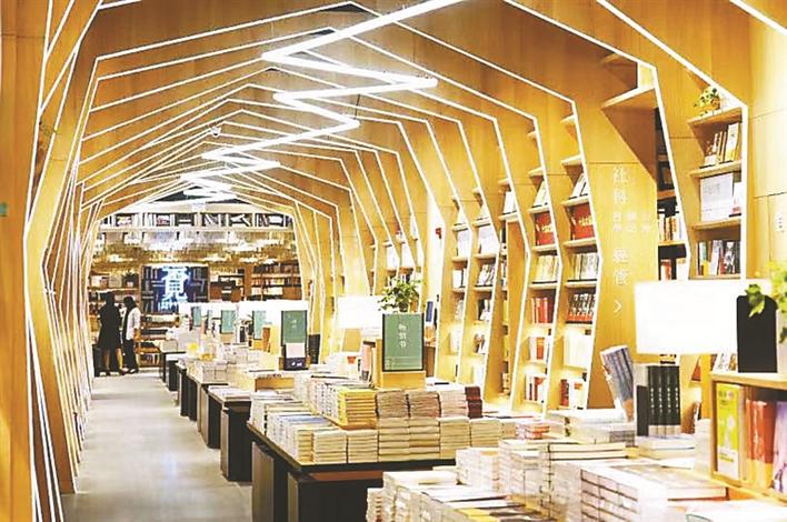 年度最美书店原来是它 覔书店壹方城店获殊荣