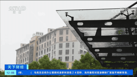 cef54fd5e90c2e859cb49cc5eb908489_640_wx_fmt=gif&wxfrom=5&wx_lazy=1.gif cef54fd5e90c2e859cb49cc5eb908489_640_wx_fmt=gif&wxfrom=5&wx_lazy=1.gif