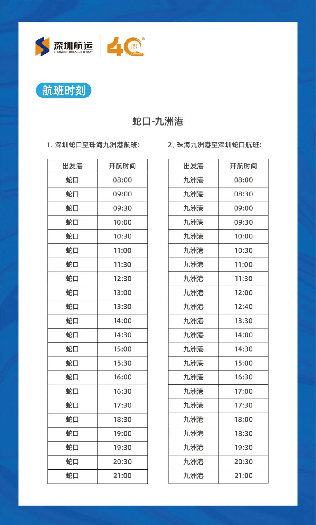 微信图片_20220426142154.jpg