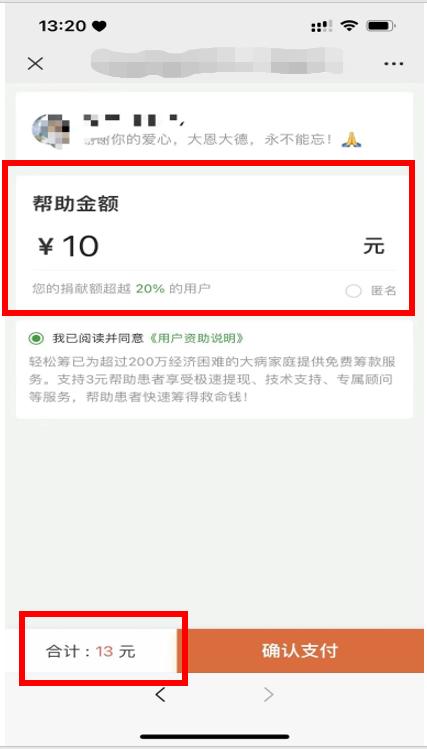 42f54f9baf197f759cbf255c1e8e9e3f_quality,Q_80.png