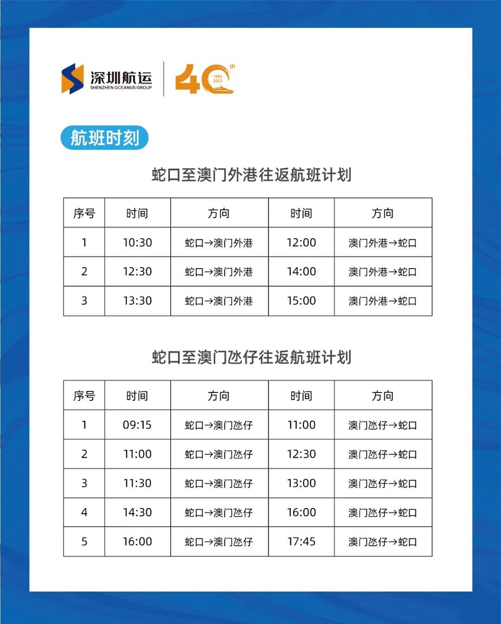 微信图片_20220426142255.jpg