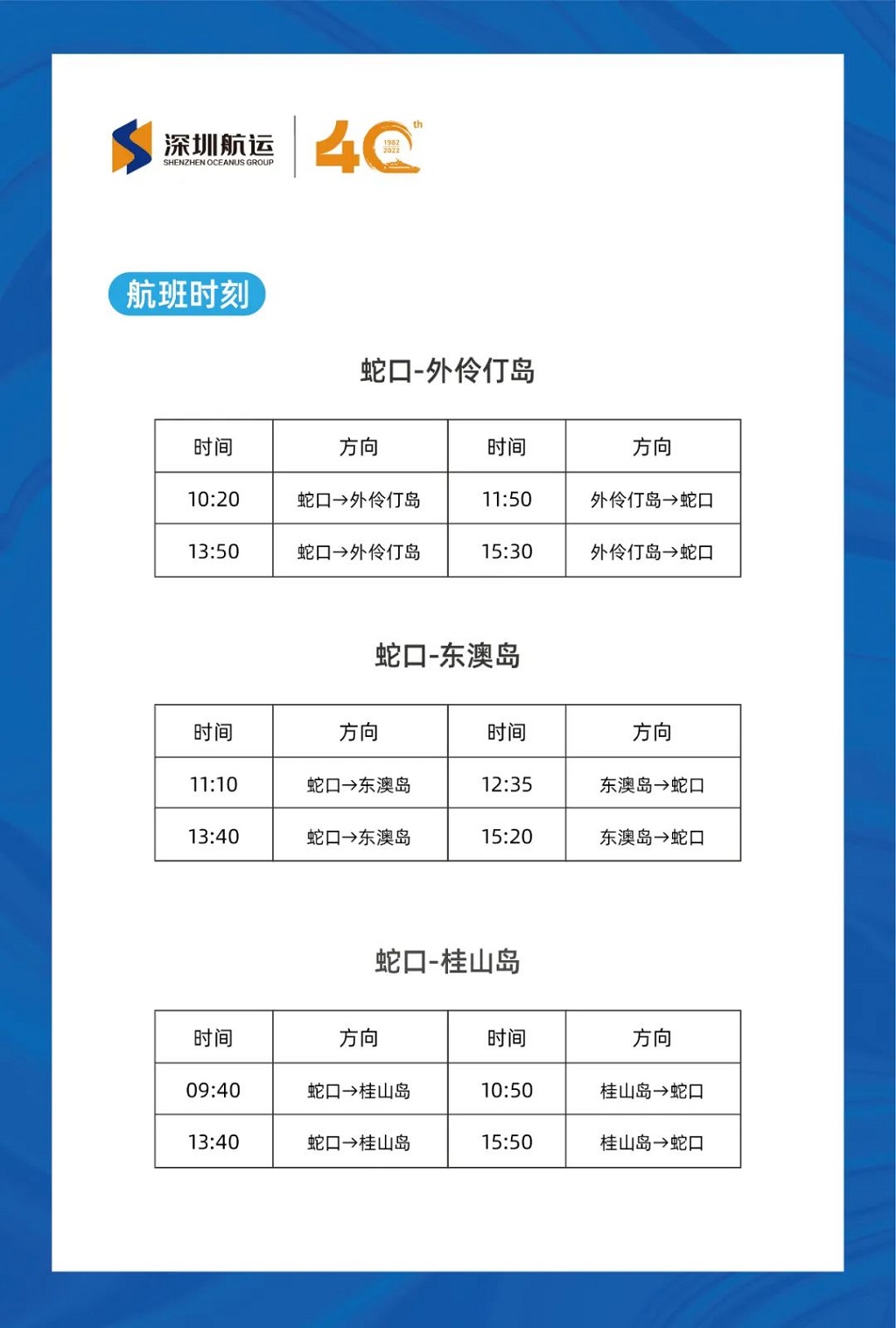 微信图片_20220426142403.jpg