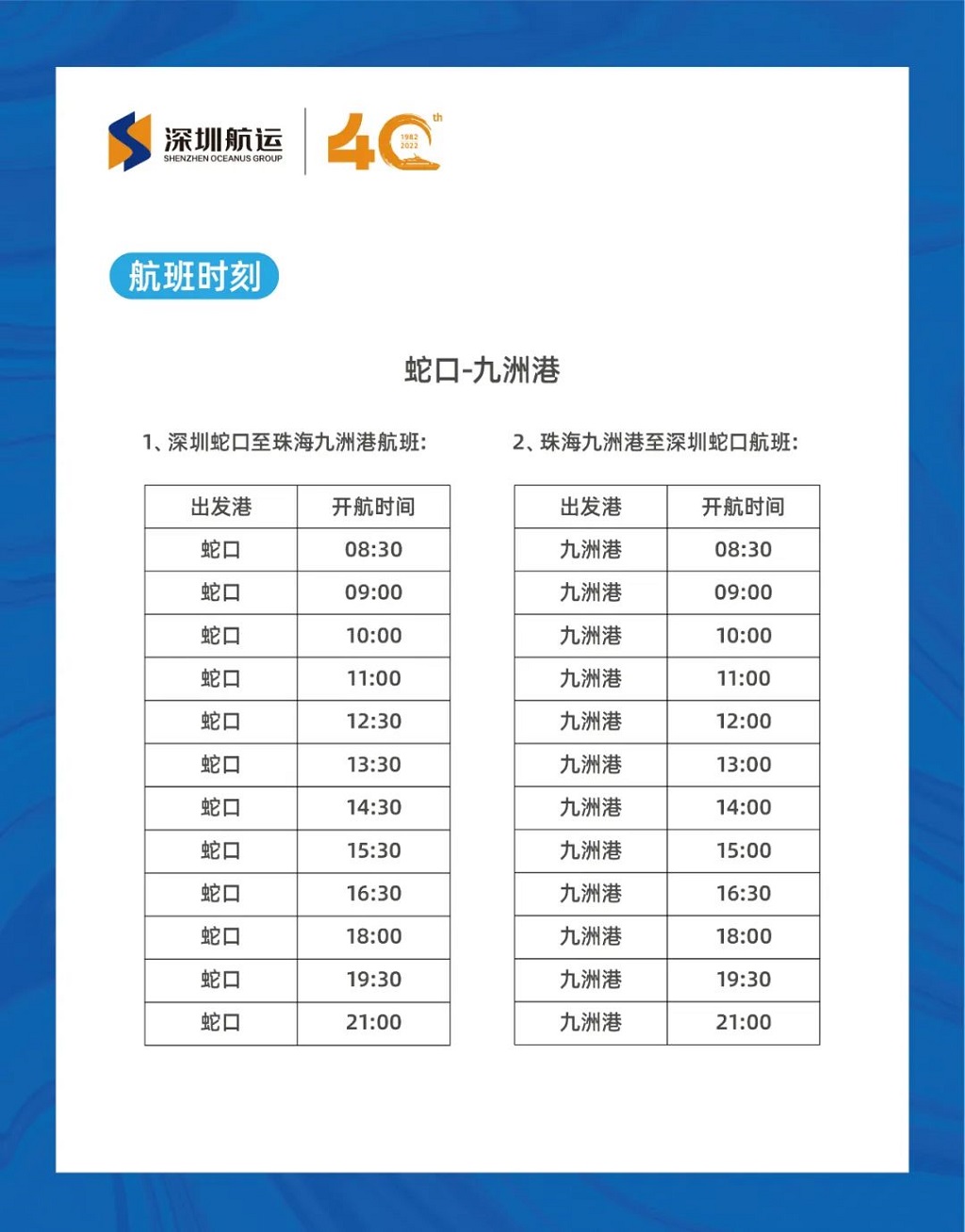 微信图片_20220426142002.jpg