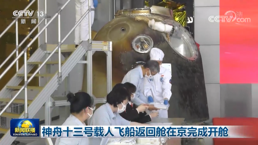 af4813733737bfe8de55d9914247d2b9_2022042620082988510.jpg af4813733737bfe8de55d9914247d2b9_2022042620082988510.jpg