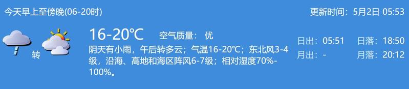 74a020bdf247835f1b21f4ce8a09e416_5dd8d5a9e403cfd0f31d71779d2f4153.jpeg