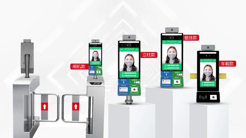 0.5秒即可快速核验 宝安产“电子哨兵”获官方推荐