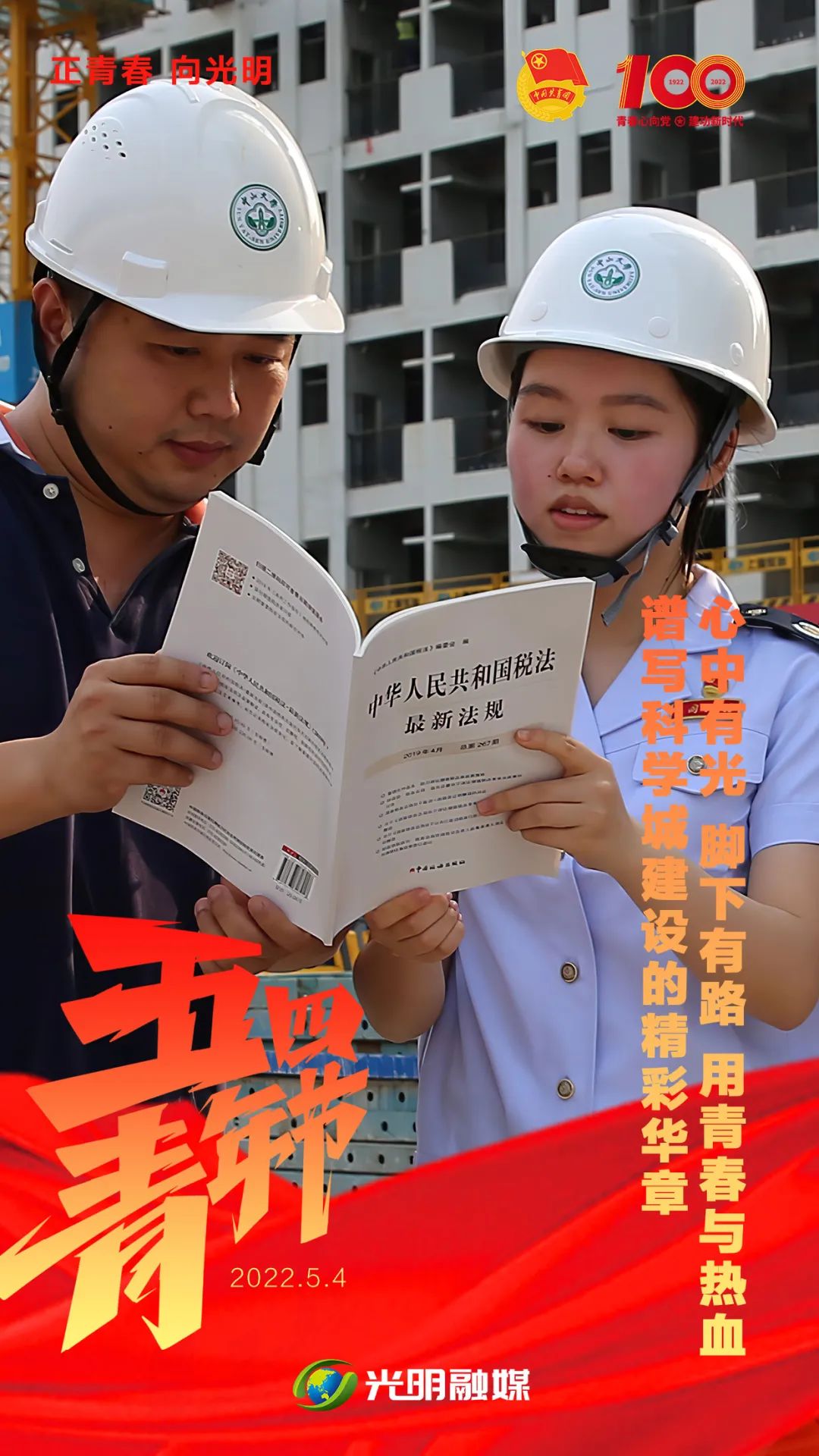 7c205af61024638557e44efe1dd41a0c.jpg 7c205af61024638557e44efe1dd41a0c.jpg