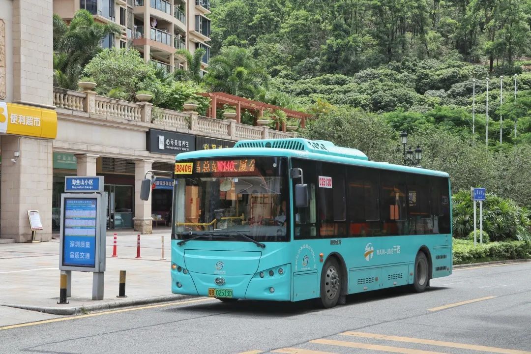 黑马计划免费账号_新开1条，取消1条，调整12条，深圳这些公交线路又有新变化！