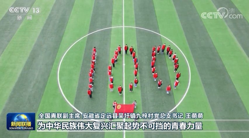 fd97e87bbb8dfe27115b011e89c08c6a_2022051120432125408.jpg fd97e87bbb8dfe27115b011e89c08c6a_2022051120432125408.jpg