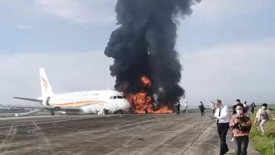 西藏航空客机起飞时偏出跑道致36人擦伤扭伤 重庆机场1条跑道关闭