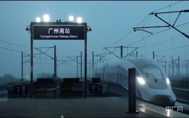 降级！午后预计暴雨持续 广东疾控提醒做好个人防护