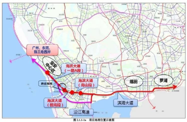 深圳又一條海底隧道快來了！穿越前海灣，濱江大道規劃建設細節曝光