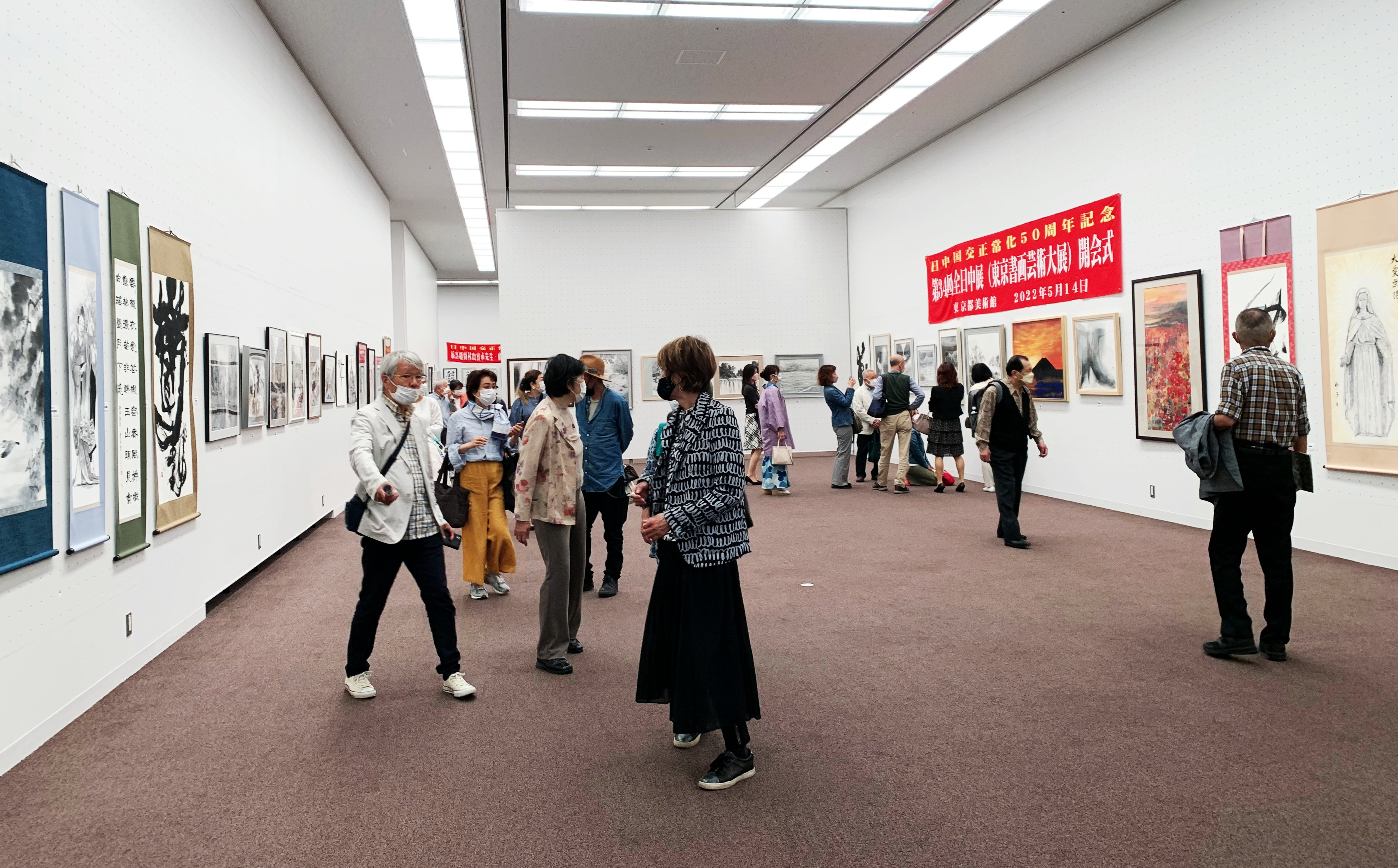 深圳五位画家作品入选东京书画艺术大展 在东京都美术馆展出