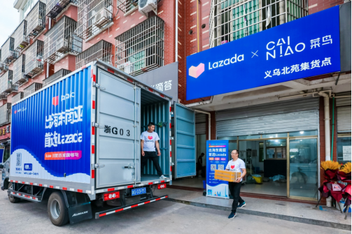 Lazada推出新加坡海外仓，帮跨境商家最高降低90%物流成本