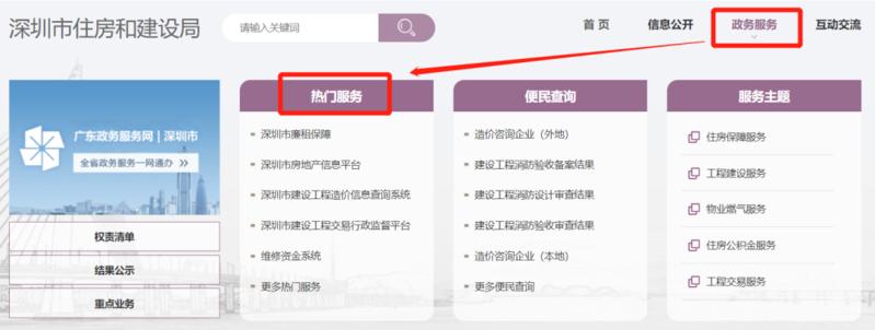 dd9c51c4dea85a26caab259ac06cc817.png