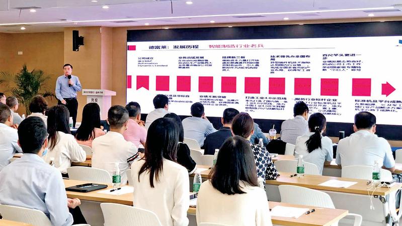 20家晋级复赛的企业同台竞技角逐6个决赛名额